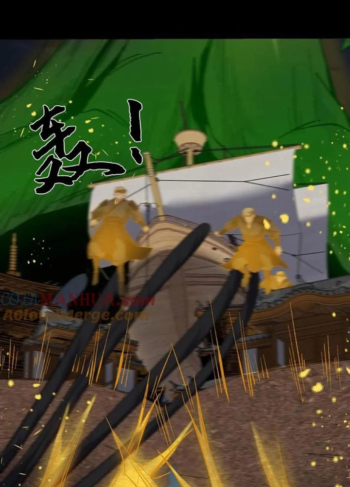 Ngày Tôi Sinh Ra, Bách Quỷ Dạ Hành, Tuyết Thi Hộ Đạo Chapter 225 - Trang 3