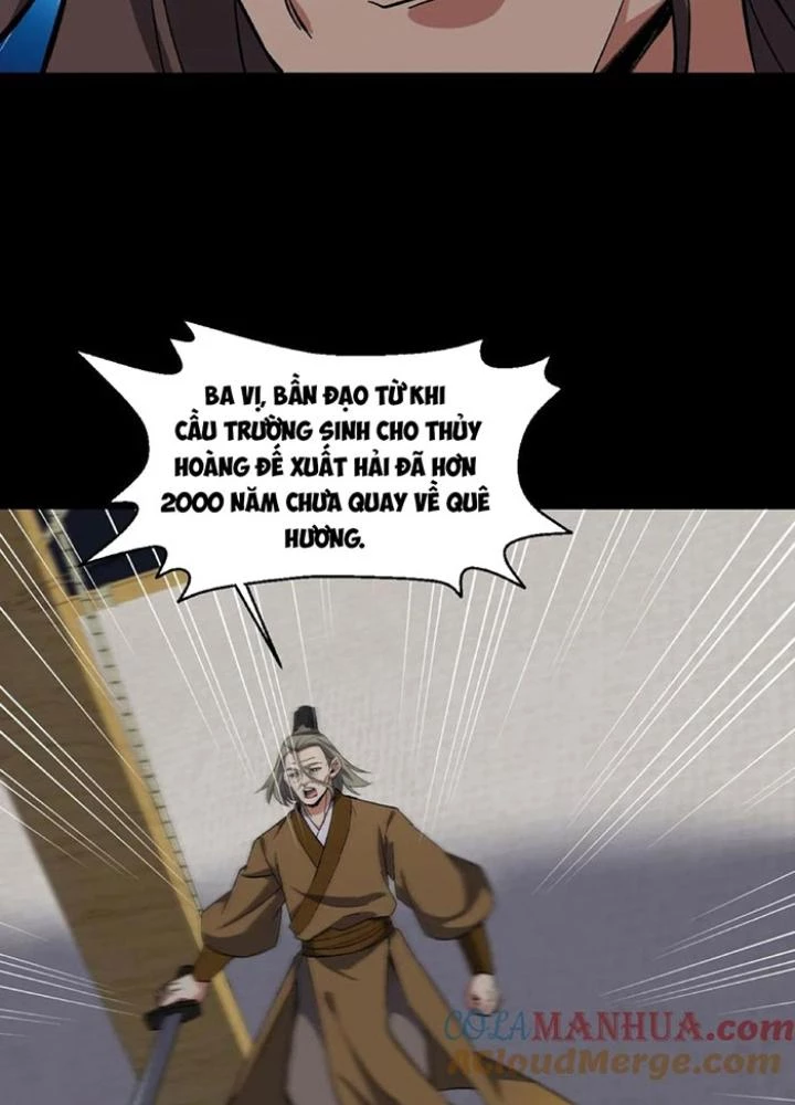 Ngày Tôi Sinh Ra, Bách Quỷ Dạ Hành, Tuyết Thi Hộ Đạo Chapter 225 - Trang 3