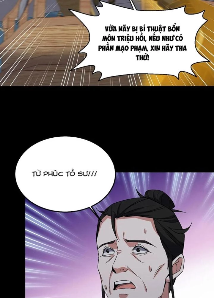 Ngày Tôi Sinh Ra, Bách Quỷ Dạ Hành, Tuyết Thi Hộ Đạo Chapter 225 - Trang 3