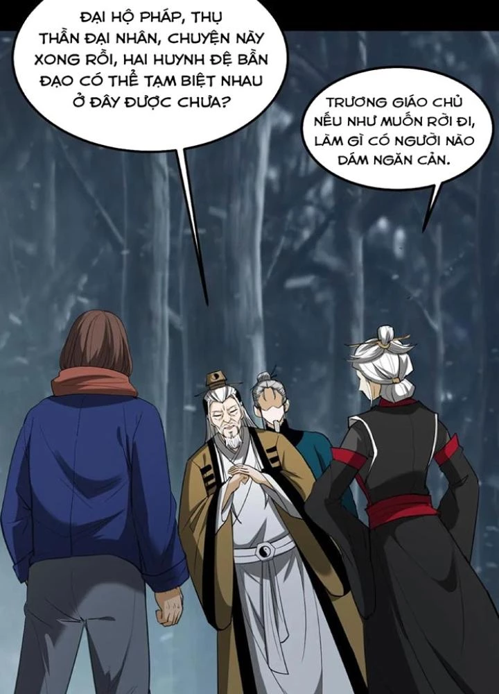 Ngày Tôi Sinh Ra, Bách Quỷ Dạ Hành, Tuyết Thi Hộ Đạo Chapter 226 - Trang 3