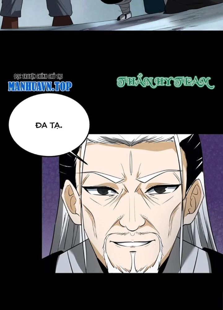 Ngày Tôi Sinh Ra, Bách Quỷ Dạ Hành, Tuyết Thi Hộ Đạo Chapter 226 - Trang 3