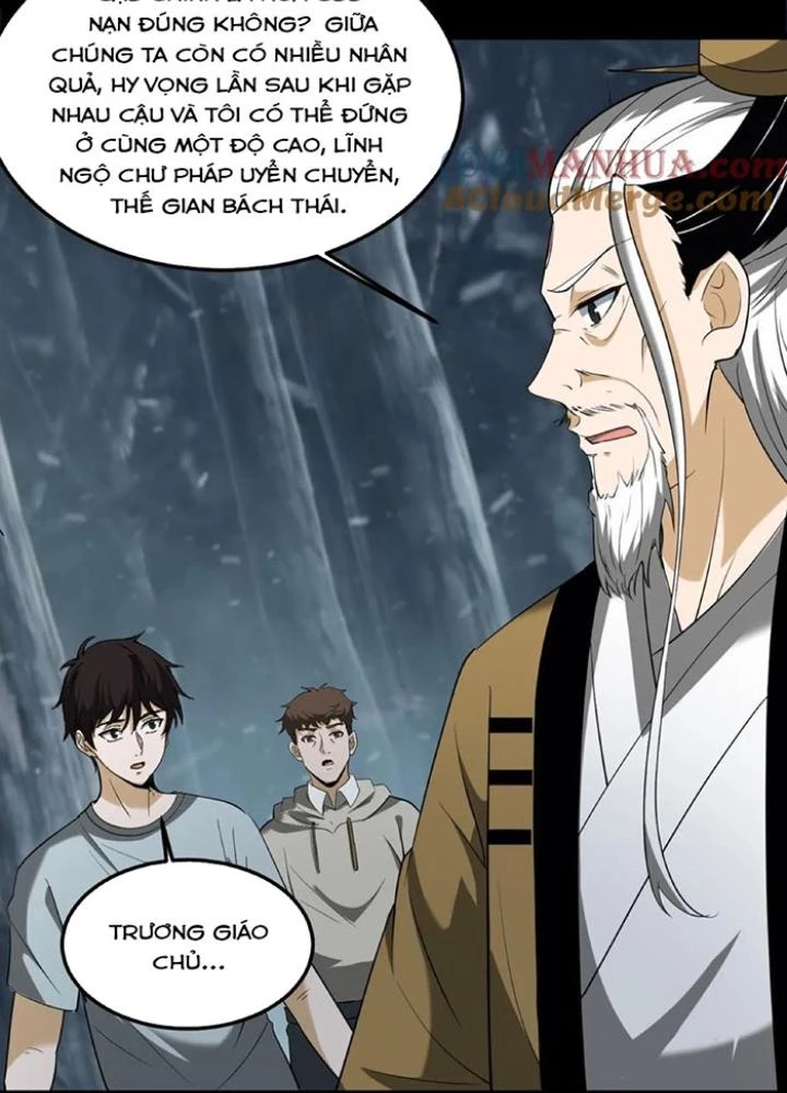 Ngày Tôi Sinh Ra, Bách Quỷ Dạ Hành, Tuyết Thi Hộ Đạo Chapter 226 - Trang 3