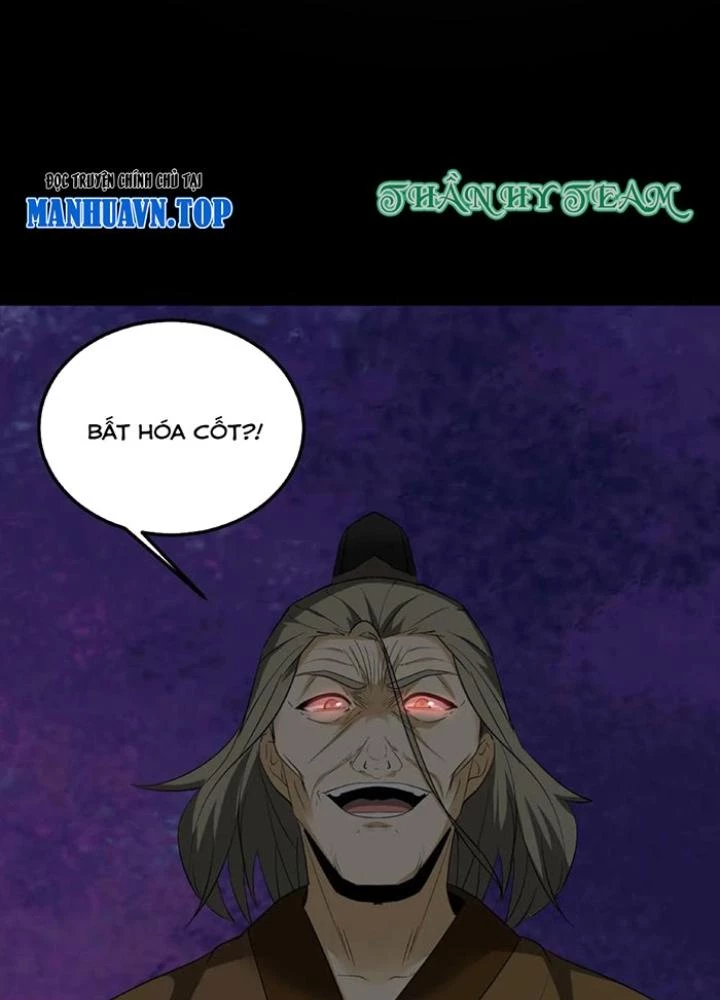 Ngày Tôi Sinh Ra, Bách Quỷ Dạ Hành, Tuyết Thi Hộ Đạo Chapter 226 - Trang 3