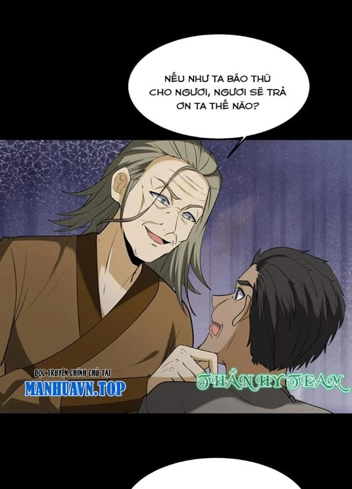 Ngày Tôi Sinh Ra, Bách Quỷ Dạ Hành, Tuyết Thi Hộ Đạo Chapter 227 - Trang 3