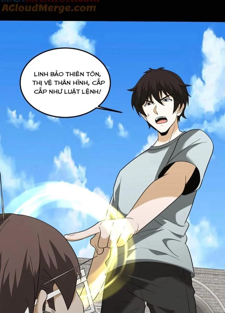 Ngày Tôi Sinh Ra, Bách Quỷ Dạ Hành, Tuyết Thi Hộ Đạo Chapter 229 - Trang 3