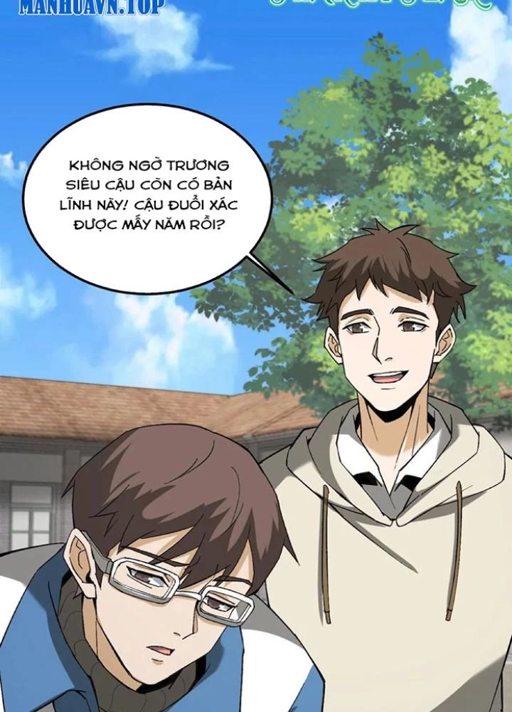 Ngày Tôi Sinh Ra, Bách Quỷ Dạ Hành, Tuyết Thi Hộ Đạo Chapter 230 - Trang 3