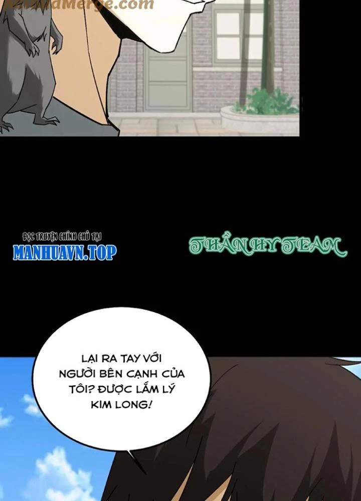 Ngày Tôi Sinh Ra, Bách Quỷ Dạ Hành, Tuyết Thi Hộ Đạo Chapter 230 - Trang 3