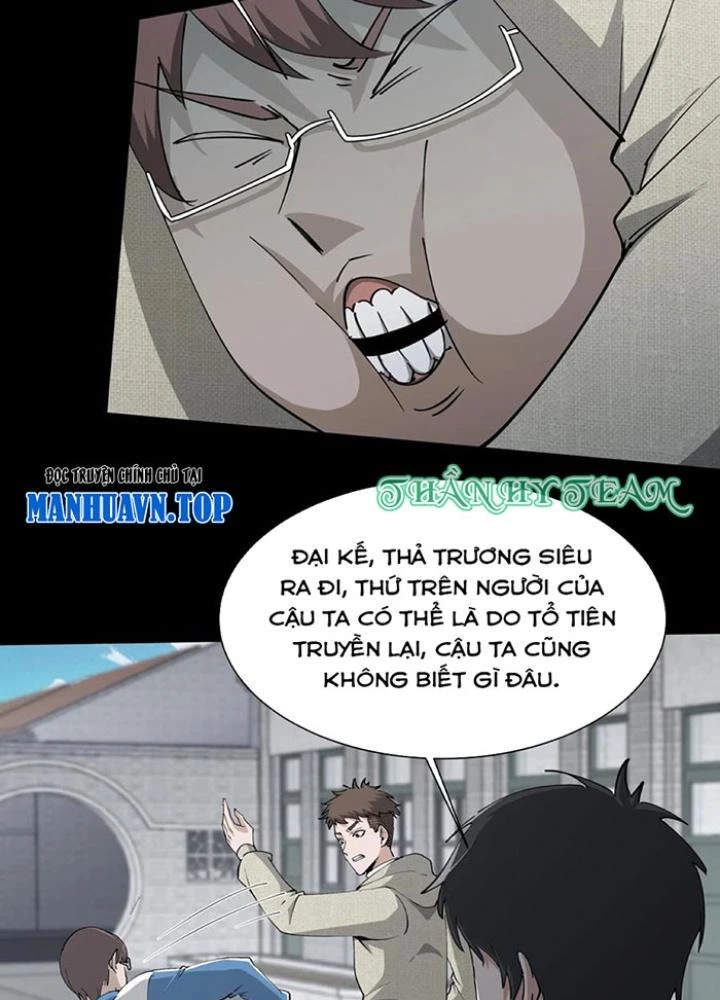 Ngày Tôi Sinh Ra, Bách Quỷ Dạ Hành, Tuyết Thi Hộ Đạo Chapter 231 - Trang 3