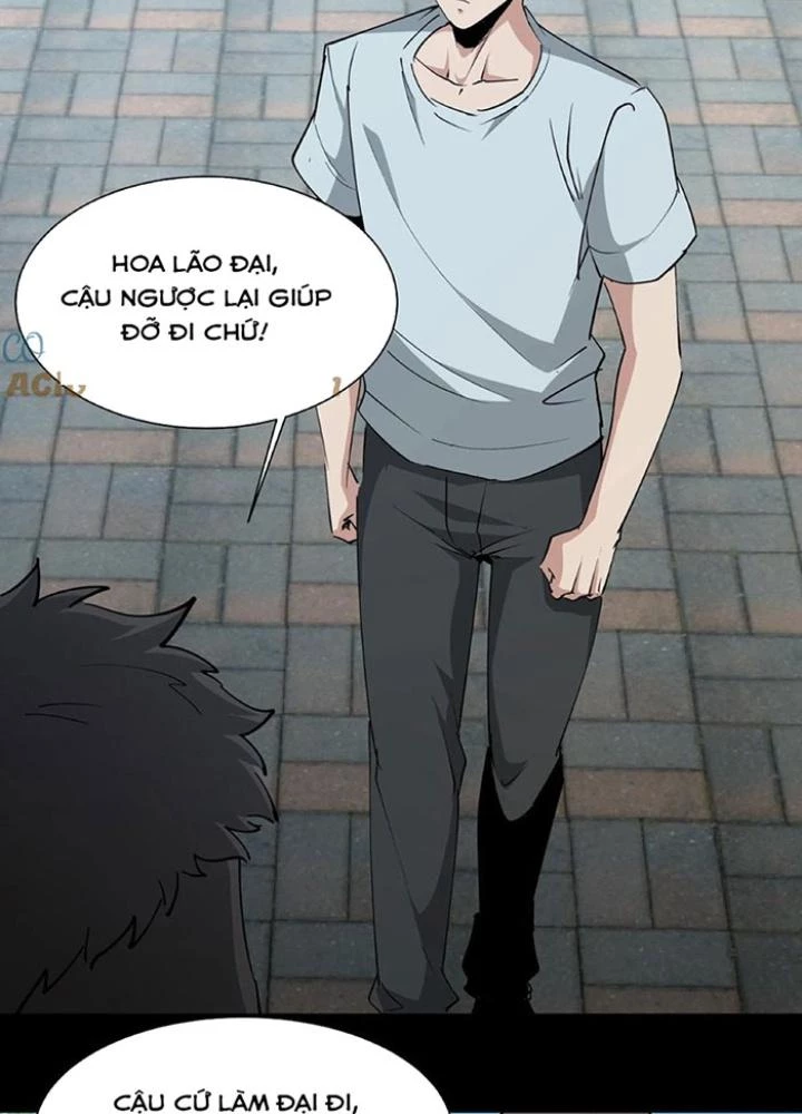 Ngày Tôi Sinh Ra, Bách Quỷ Dạ Hành, Tuyết Thi Hộ Đạo Chapter 231 - Trang 3