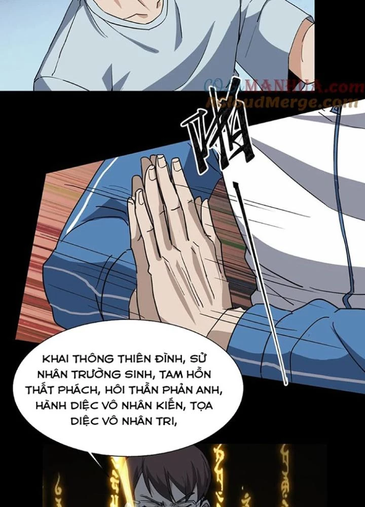 Ngày Tôi Sinh Ra, Bách Quỷ Dạ Hành, Tuyết Thi Hộ Đạo Chapter 232 - Trang 3
