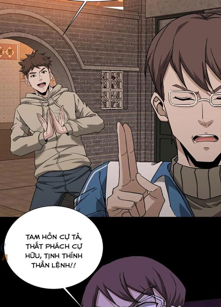 Ngày Tôi Sinh Ra, Bách Quỷ Dạ Hành, Tuyết Thi Hộ Đạo Chapter 232 - Trang 3