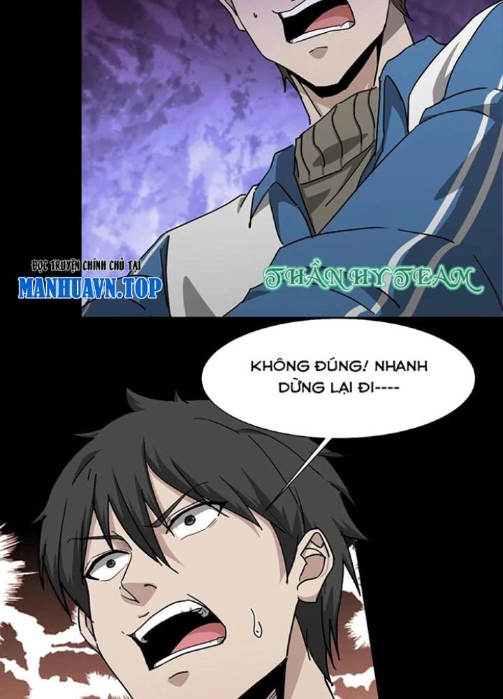 Ngày Tôi Sinh Ra, Bách Quỷ Dạ Hành, Tuyết Thi Hộ Đạo Chapter 232 - Trang 3