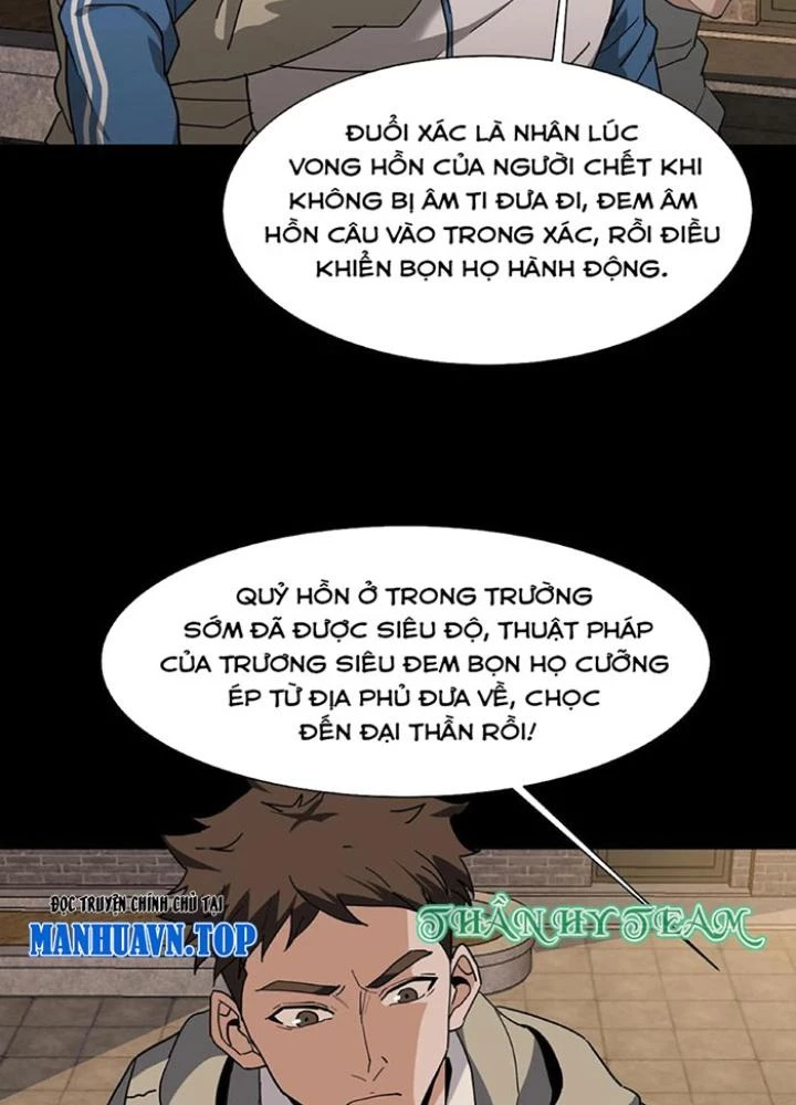 Ngày Tôi Sinh Ra, Bách Quỷ Dạ Hành, Tuyết Thi Hộ Đạo Chapter 232 - Trang 3