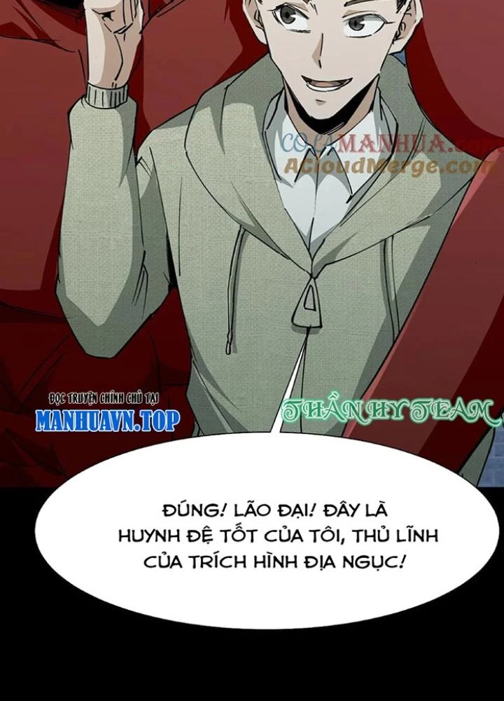 Ngày Tôi Sinh Ra, Bách Quỷ Dạ Hành, Tuyết Thi Hộ Đạo Chapter 233 - Trang 3