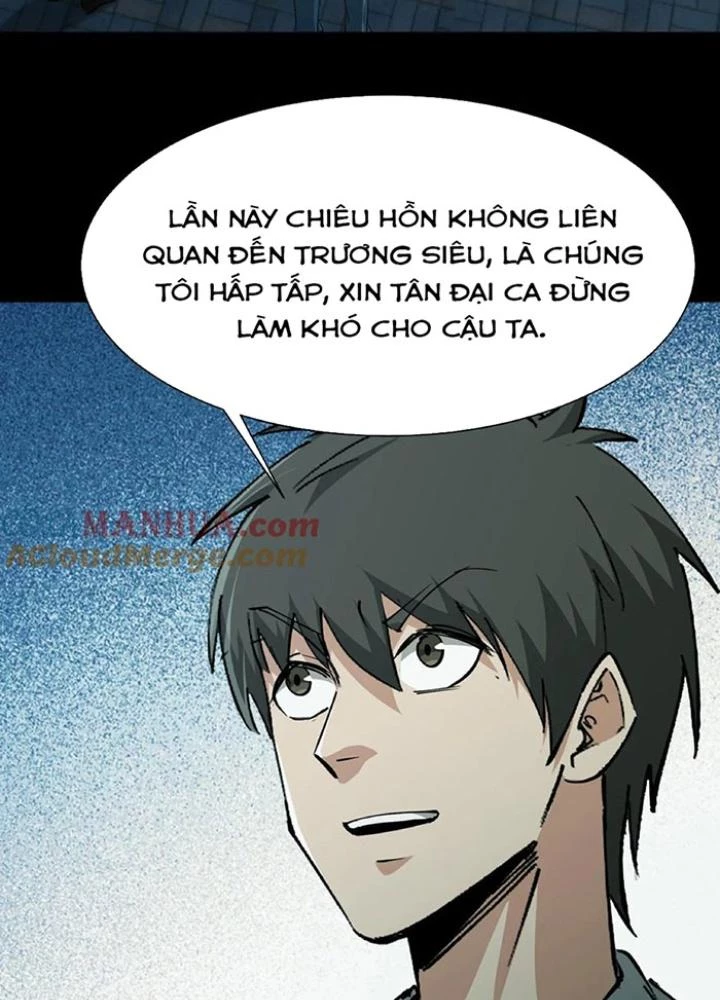 Ngày Tôi Sinh Ra, Bách Quỷ Dạ Hành, Tuyết Thi Hộ Đạo Chapter 233 - Trang 3