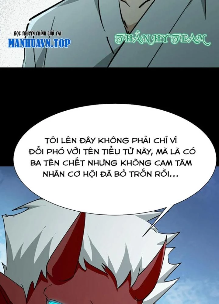 Ngày Tôi Sinh Ra, Bách Quỷ Dạ Hành, Tuyết Thi Hộ Đạo Chapter 233 - Trang 3