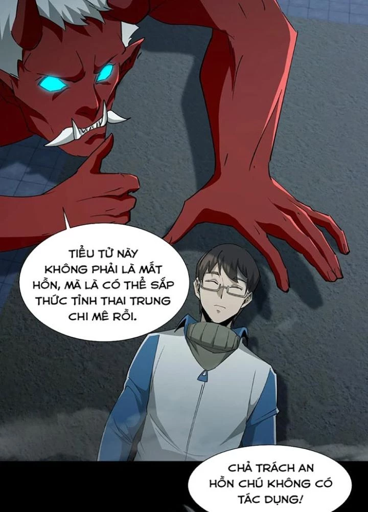 Ngày Tôi Sinh Ra, Bách Quỷ Dạ Hành, Tuyết Thi Hộ Đạo Chapter 234 - Trang 3