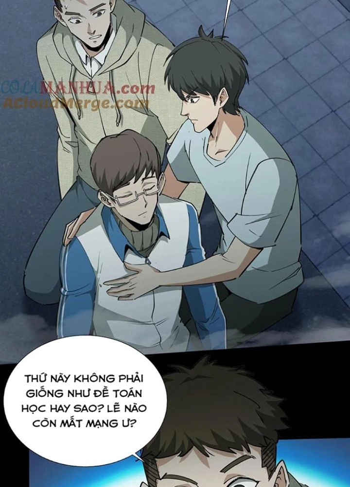 Ngày Tôi Sinh Ra, Bách Quỷ Dạ Hành, Tuyết Thi Hộ Đạo Chapter 234 - Trang 3