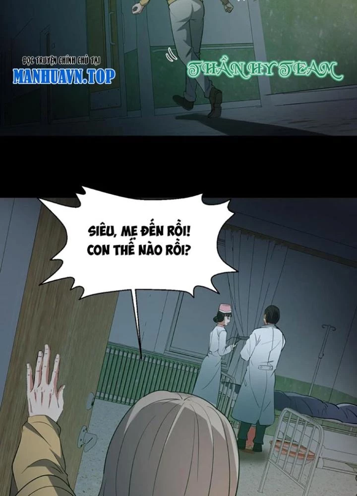 Ngày Tôi Sinh Ra, Bách Quỷ Dạ Hành, Tuyết Thi Hộ Đạo Chapter 235 - Trang 3