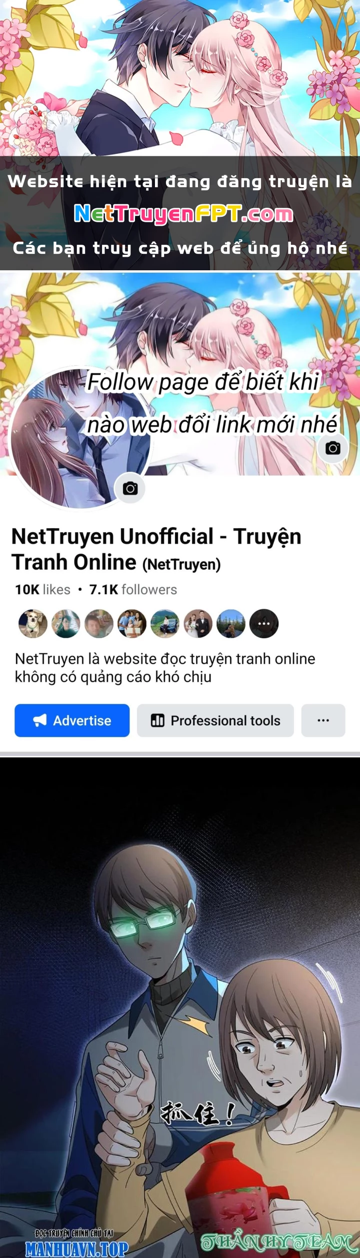 Ngày Tôi Sinh Ra, Bách Quỷ Dạ Hành, Tuyết Thi Hộ Đạo Chapter 236 - Trang 3