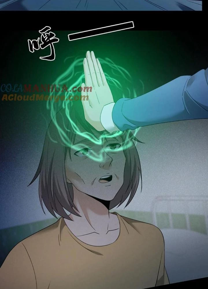 Ngày Tôi Sinh Ra, Bách Quỷ Dạ Hành, Tuyết Thi Hộ Đạo Chapter 236 - Trang 3