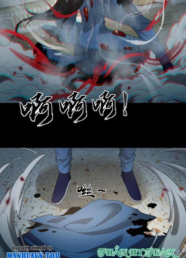 Ngày Tôi Sinh Ra, Bách Quỷ Dạ Hành, Tuyết Thi Hộ Đạo Chapter 236 - Trang 3