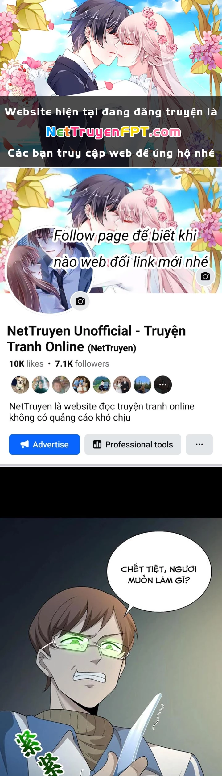 Ngày Tôi Sinh Ra, Bách Quỷ Dạ Hành, Tuyết Thi Hộ Đạo Chapter 237 - Trang 3