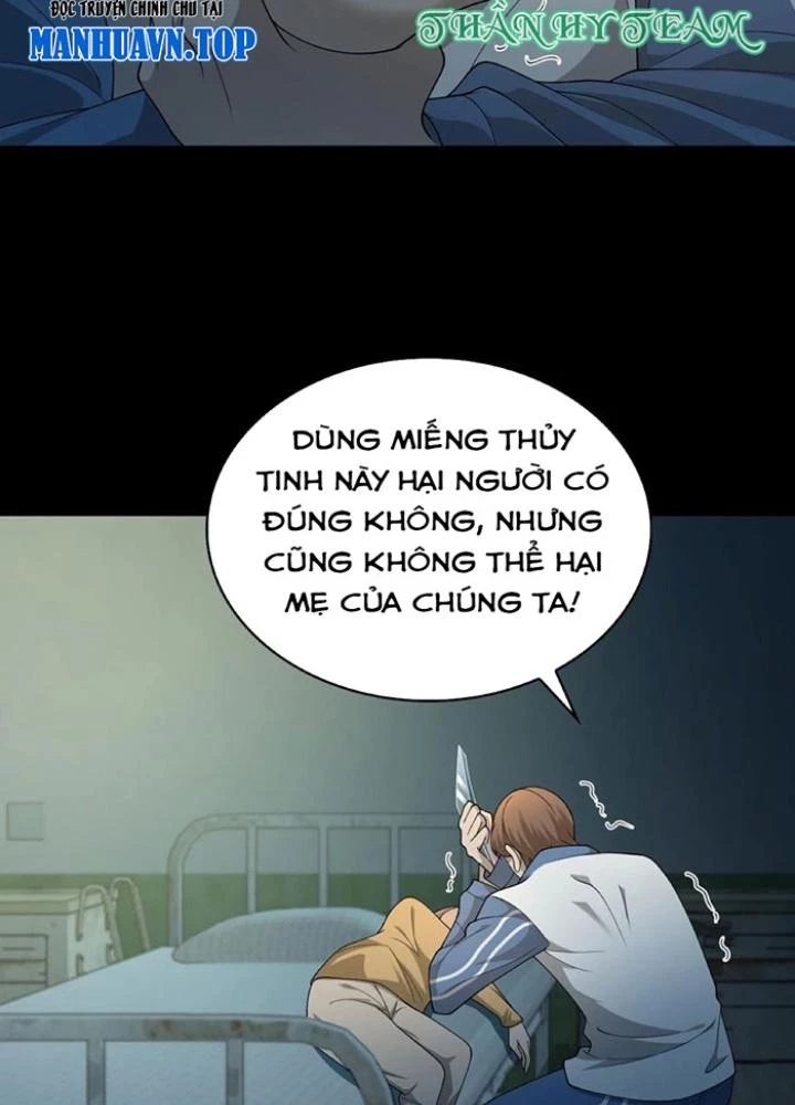 Ngày Tôi Sinh Ra, Bách Quỷ Dạ Hành, Tuyết Thi Hộ Đạo Chapter 237 - Trang 3