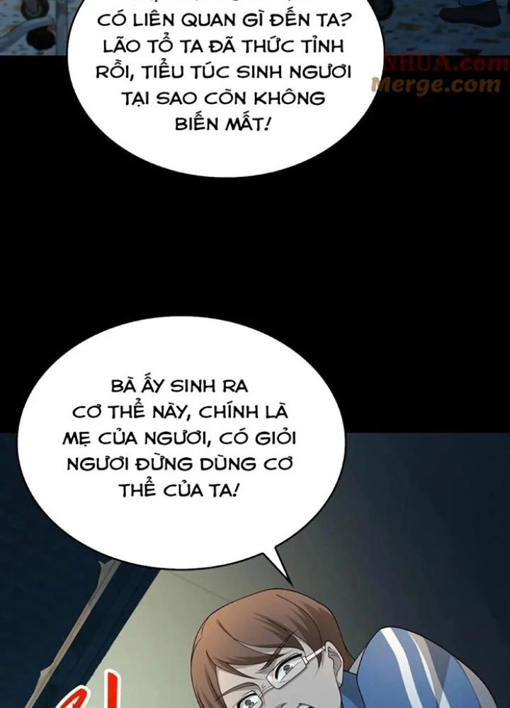 Ngày Tôi Sinh Ra, Bách Quỷ Dạ Hành, Tuyết Thi Hộ Đạo Chapter 237 - Trang 3