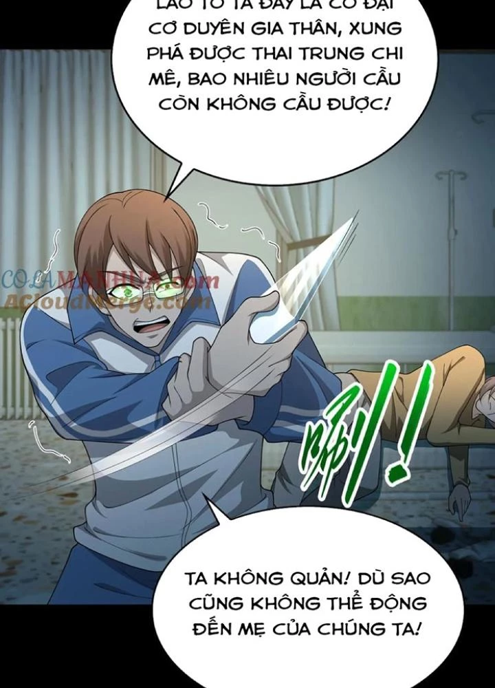 Ngày Tôi Sinh Ra, Bách Quỷ Dạ Hành, Tuyết Thi Hộ Đạo Chapter 237 - Trang 3