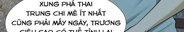 Ngày Tôi Sinh Ra, Bách Quỷ Dạ Hành, Tuyết Thi Hộ Đạo Chapter 238 - Trang 3