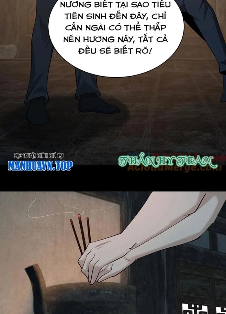Ngày Tôi Sinh Ra, Bách Quỷ Dạ Hành, Tuyết Thi Hộ Đạo Chapter 238 - Trang 3