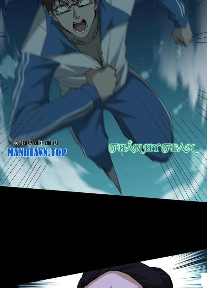 Ngày Tôi Sinh Ra, Bách Quỷ Dạ Hành, Tuyết Thi Hộ Đạo Chapter 240 - Trang 3