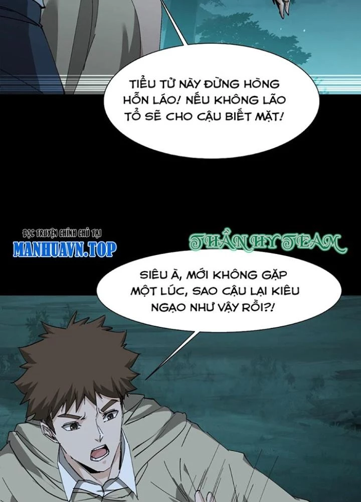 Ngày Tôi Sinh Ra, Bách Quỷ Dạ Hành, Tuyết Thi Hộ Đạo Chapter 240 - Trang 3
