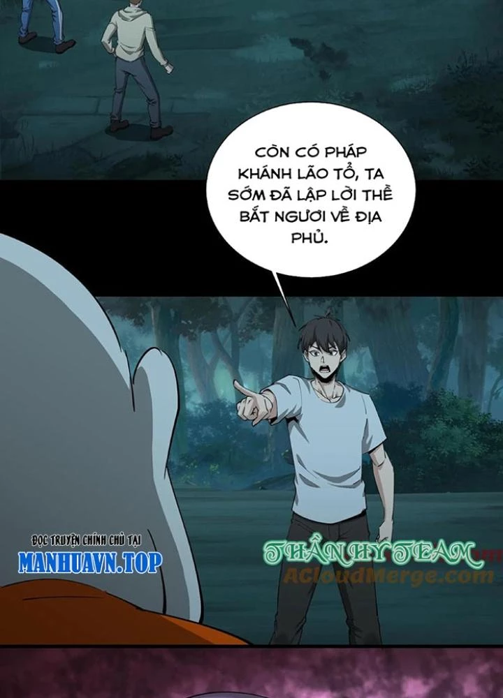 Ngày Tôi Sinh Ra, Bách Quỷ Dạ Hành, Tuyết Thi Hộ Đạo Chapter 241 - Trang 3