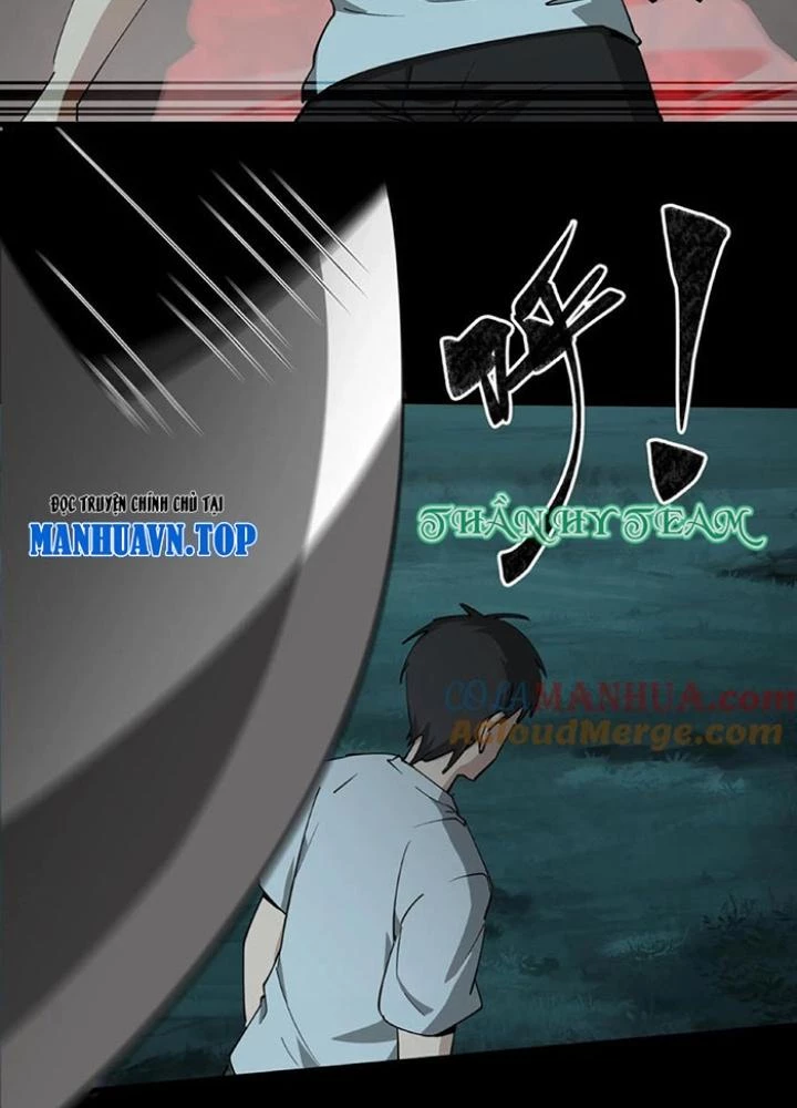 Ngày Tôi Sinh Ra, Bách Quỷ Dạ Hành, Tuyết Thi Hộ Đạo Chapter 241 - Trang 3