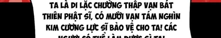 Ngày Tôi Sinh Ra, Bách Quỷ Dạ Hành, Tuyết Thi Hộ Đạo Chapter 242 - Trang 3