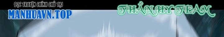 Ngày Tôi Sinh Ra, Bách Quỷ Dạ Hành, Tuyết Thi Hộ Đạo Chapter 242 - Trang 3