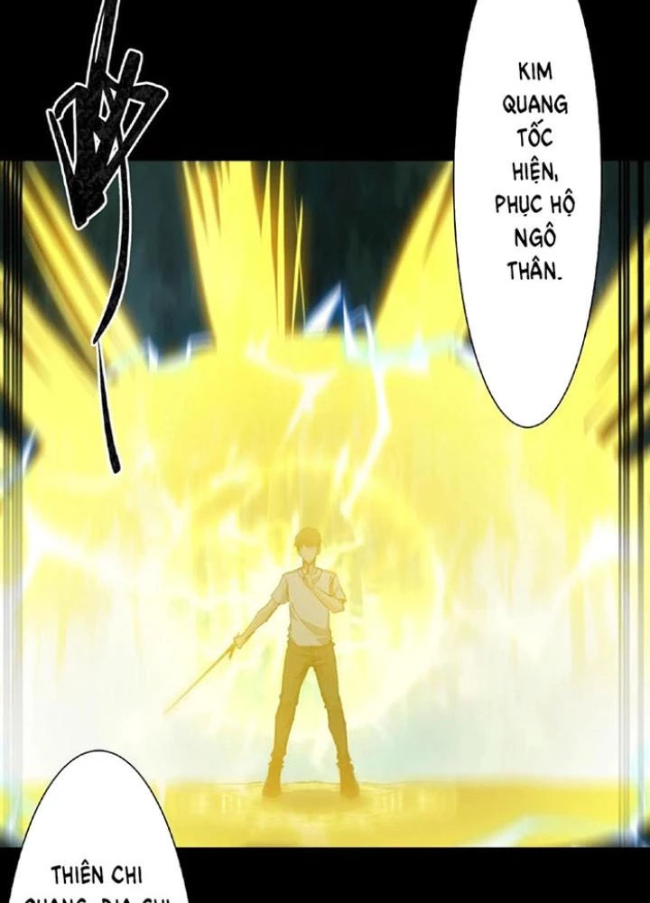 Ngày Tôi Sinh Ra, Bách Quỷ Dạ Hành, Tuyết Thi Hộ Đạo Chapter 242 - Trang 3