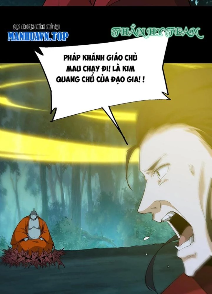 Ngày Tôi Sinh Ra, Bách Quỷ Dạ Hành, Tuyết Thi Hộ Đạo Chapter 242 - Trang 3