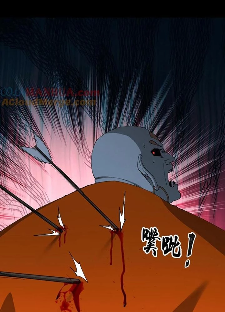Ngày Tôi Sinh Ra, Bách Quỷ Dạ Hành, Tuyết Thi Hộ Đạo Chapter 243 - Trang 3