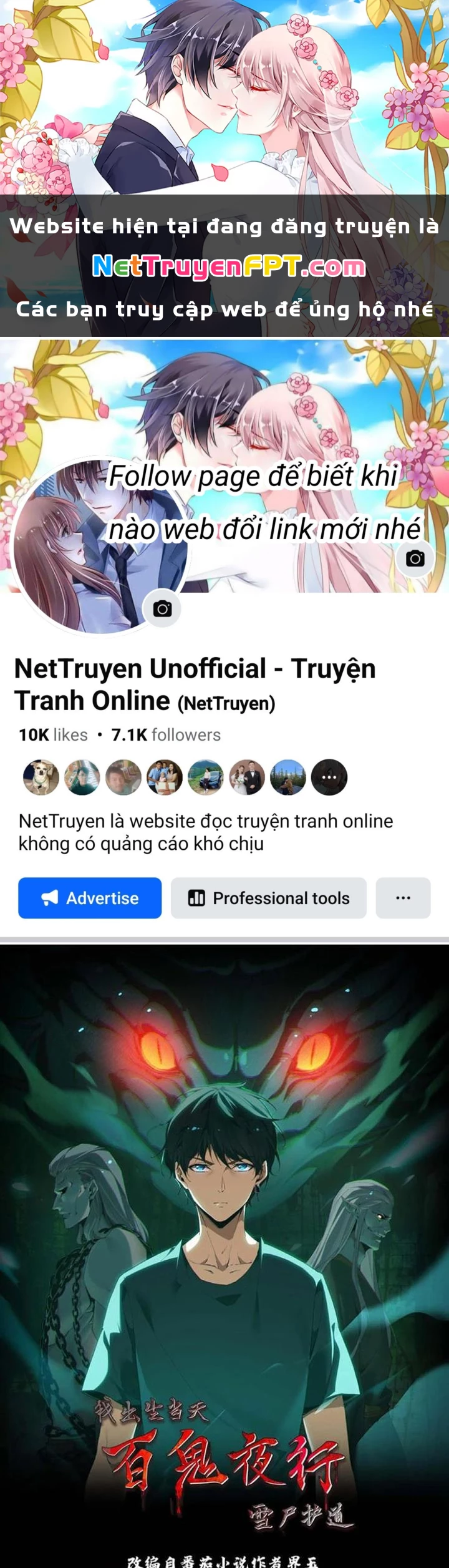 Ngày Tôi Sinh Ra, Bách Quỷ Dạ Hành, Tuyết Thi Hộ Đạo Chapter 245 - Trang 3