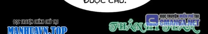 Ngày Tôi Sinh Ra, Bách Quỷ Dạ Hành, Tuyết Thi Hộ Đạo Chapter 245 - Trang 3