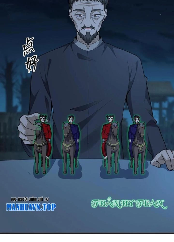 Ngày Tôi Sinh Ra, Bách Quỷ Dạ Hành, Tuyết Thi Hộ Đạo Chapter 245 - Trang 3