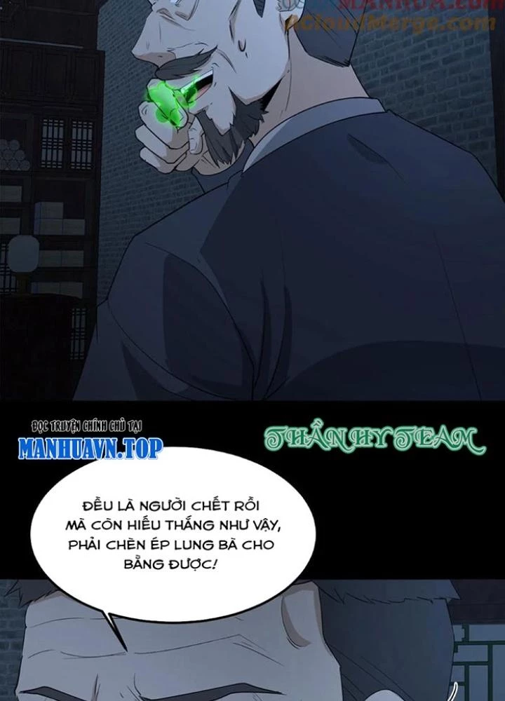 Ngày Tôi Sinh Ra, Bách Quỷ Dạ Hành, Tuyết Thi Hộ Đạo Chapter 246 - Trang 3