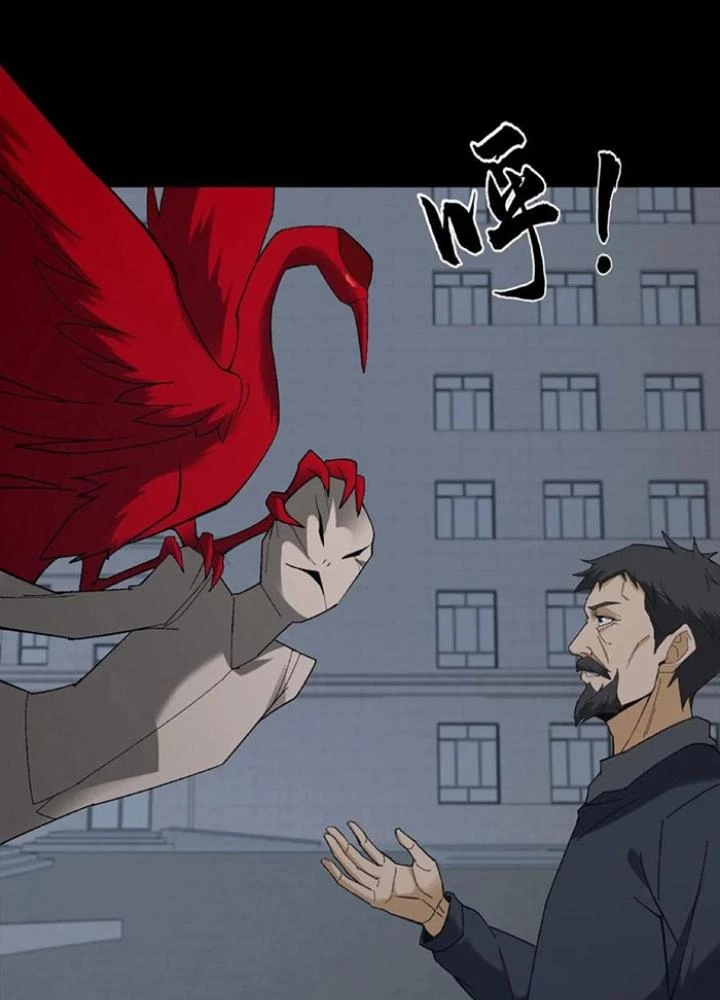Ngày Tôi Sinh Ra, Bách Quỷ Dạ Hành, Tuyết Thi Hộ Đạo Chapter 247 - Trang 3