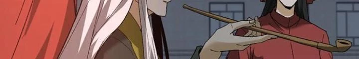 Ngày Tôi Sinh Ra, Bách Quỷ Dạ Hành, Tuyết Thi Hộ Đạo Chapter 247 - Trang 3