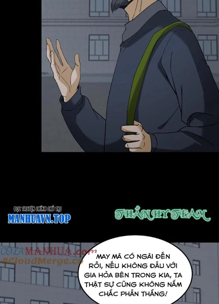 Ngày Tôi Sinh Ra, Bách Quỷ Dạ Hành, Tuyết Thi Hộ Đạo Chapter 247 - Trang 3