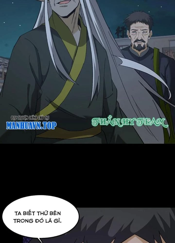 Ngày Tôi Sinh Ra, Bách Quỷ Dạ Hành, Tuyết Thi Hộ Đạo Chapter 247 - Trang 3