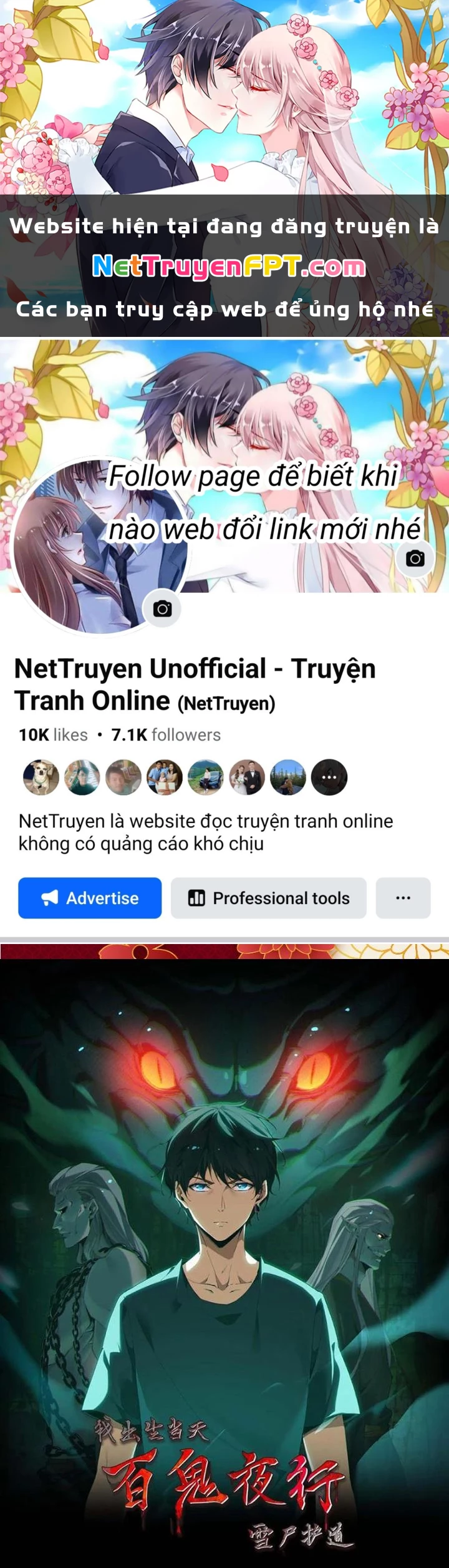 Ngày Tôi Sinh Ra, Bách Quỷ Dạ Hành, Tuyết Thi Hộ Đạo Chapter 248 - Trang 3